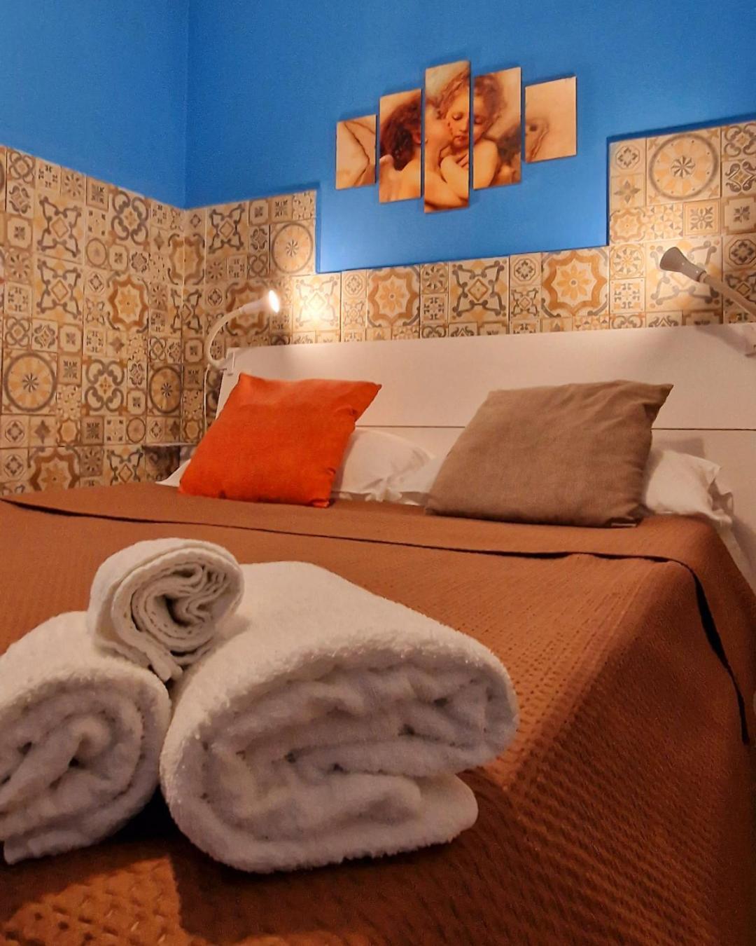 Maison Zazà Casa vacanze Napoli